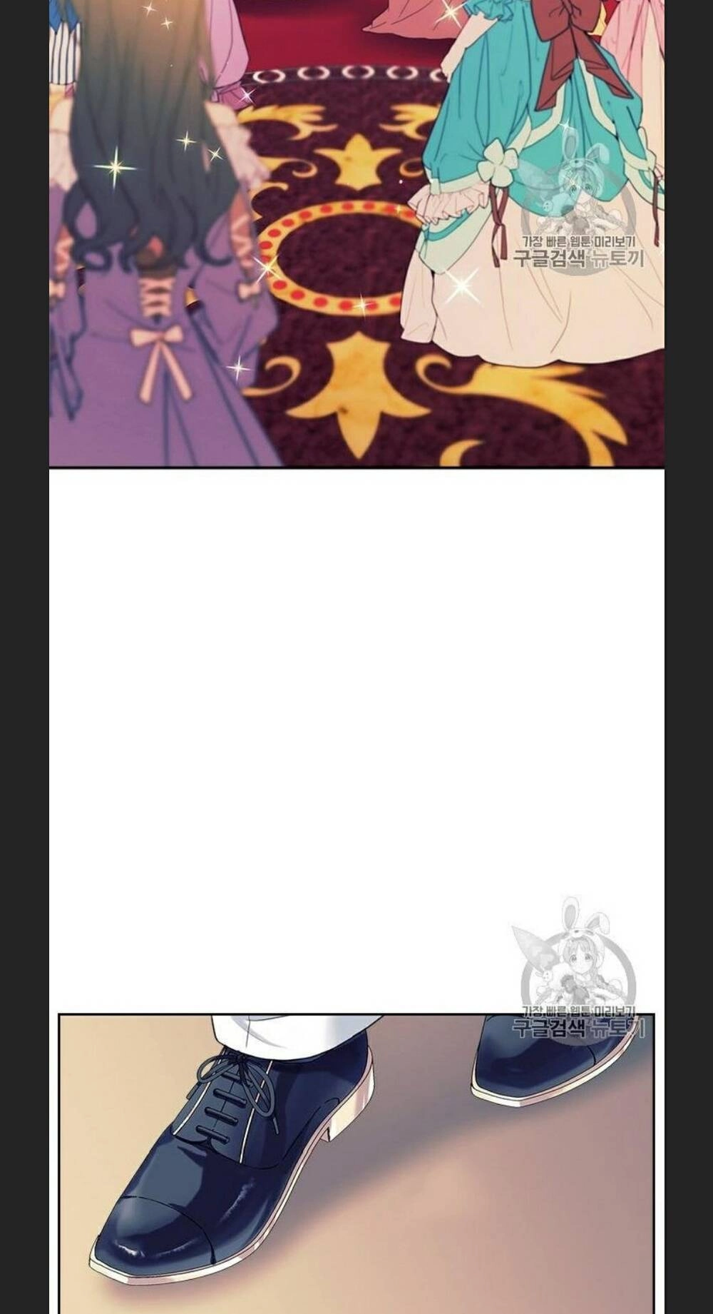 Tôi Trở Thành Hầu Gái Của Một Công Tước Chapter 65 - 38