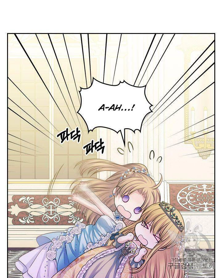 Tôi Trở Thành Hầu Gái Của Một Công Tước Chapter 66.2 - 6