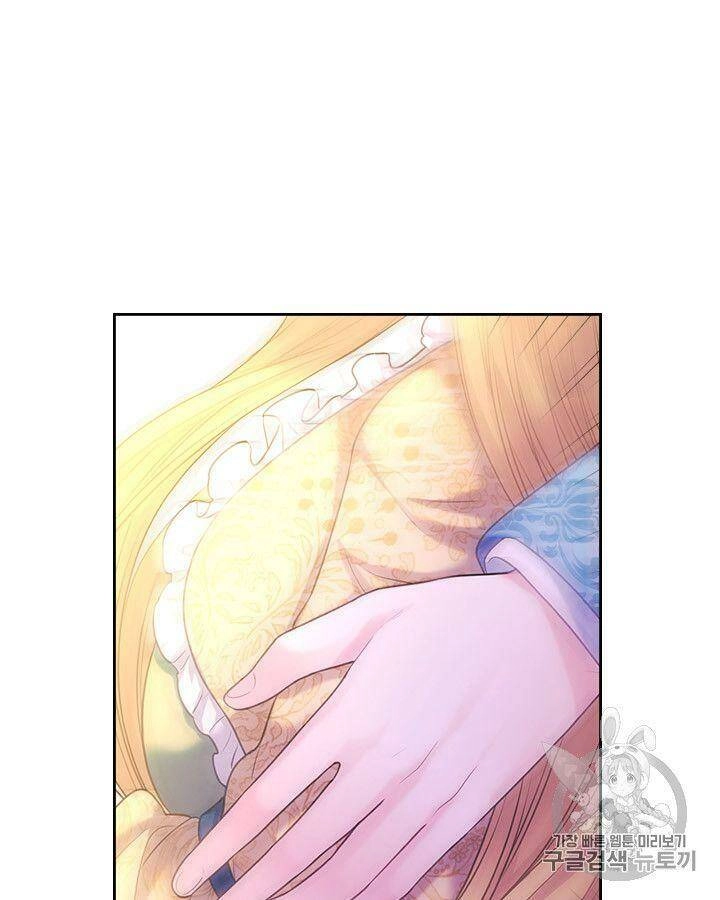 Tôi Trở Thành Hầu Gái Của Một Công Tước Chapter 66.2 - 8