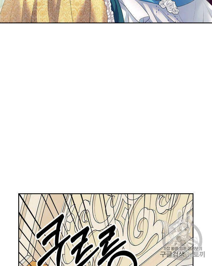 Tôi Trở Thành Hầu Gái Của Một Công Tước Chapter 66.2 - 27