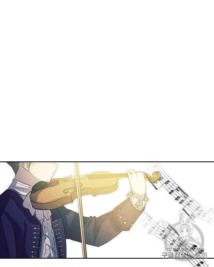 Tôi Trở Thành Hầu Gái Của Một Công Tước Chapter 67.1 - 22