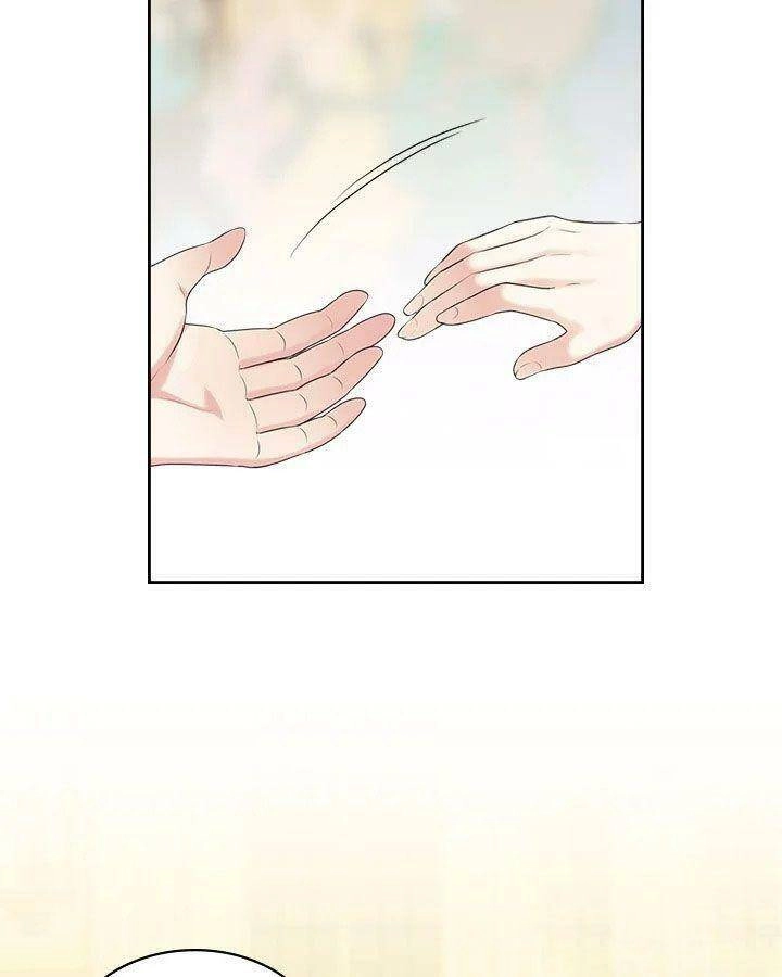 Tôi Trở Thành Hầu Gái Của Một Công Tước Chapter 67.1 - 33