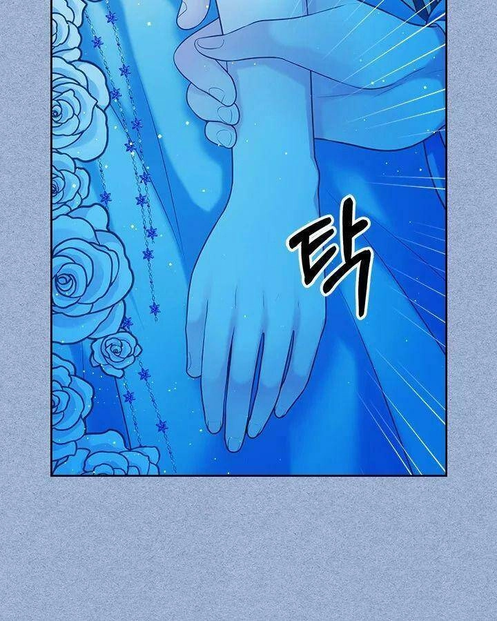 Tôi Trở Thành Hầu Gái Của Một Công Tước Chapter 68.1 - 34