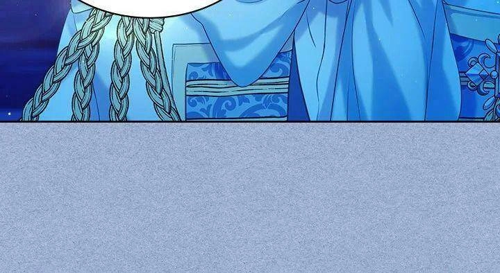 Tôi Trở Thành Hầu Gái Của Một Công Tước Chapter 68.1 - 36