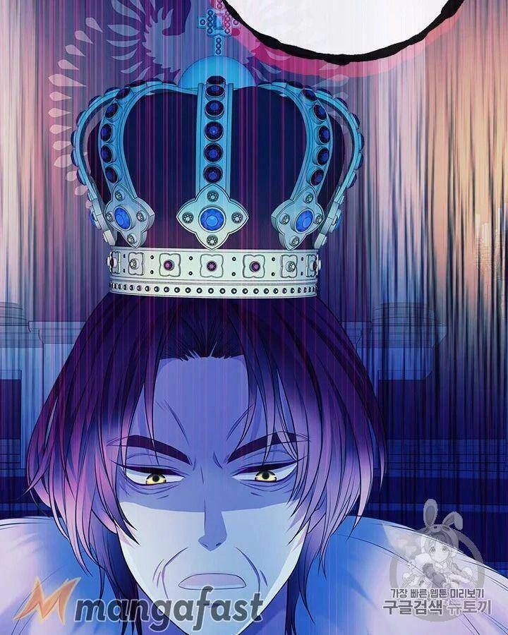 Tôi Trở Thành Hầu Gái Của Một Công Tước Chapter 68.2 - 52