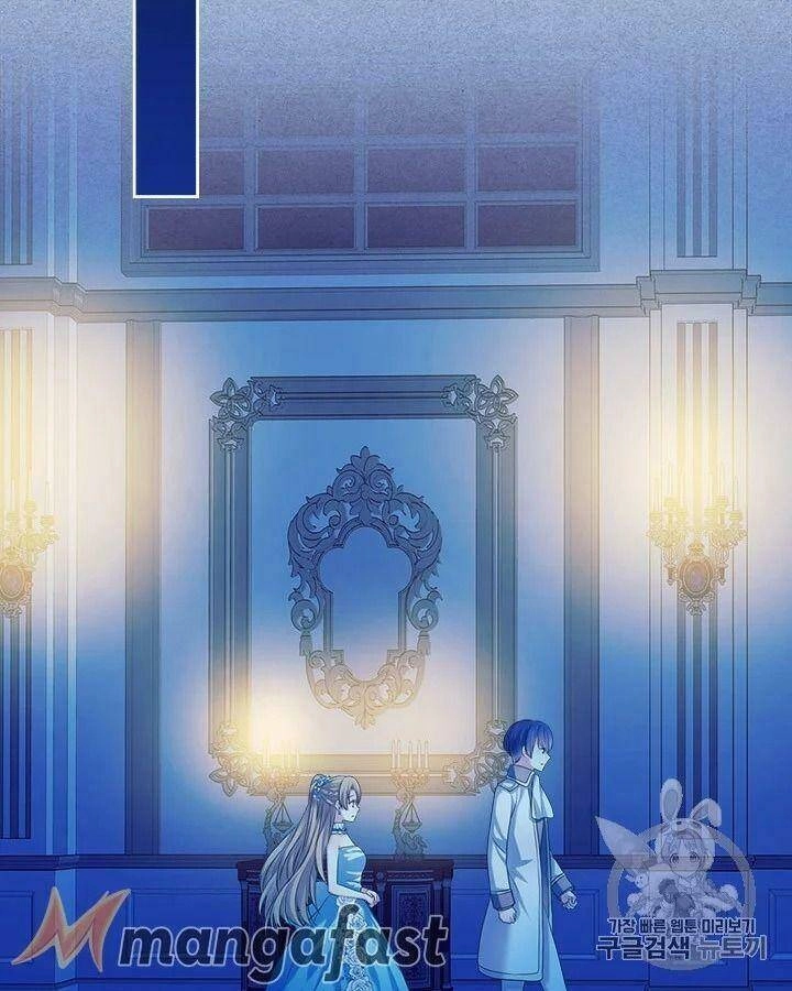 Tôi Trở Thành Hầu Gái Của Một Công Tước Chapter 69.1 - 23