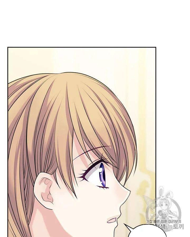 Tôi Trở Thành Hầu Gái Của Một Công Tước Chapter 69.2 - 9