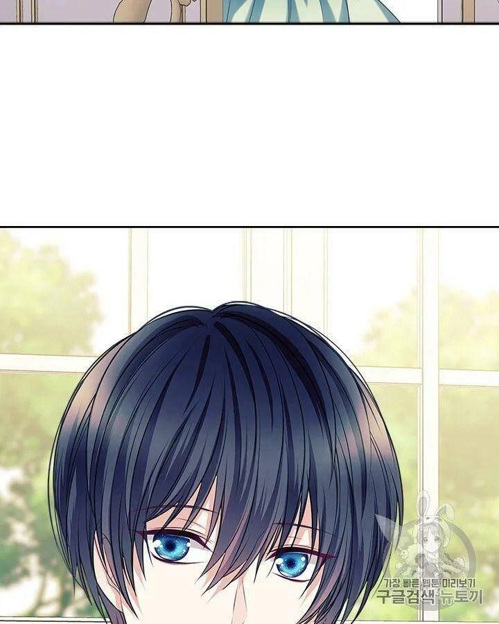 Tôi Trở Thành Hầu Gái Của Một Công Tước Chapter 69.2 - 20