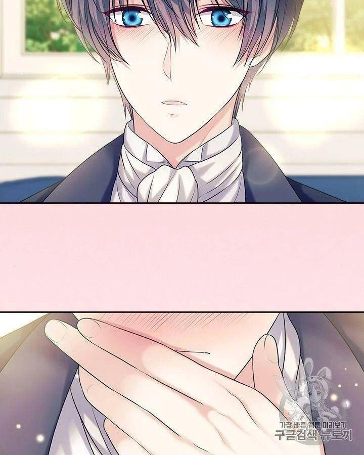 Tôi Trở Thành Hầu Gái Của Một Công Tước Chapter 69.2 - 31