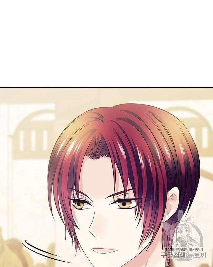 Tôi Trở Thành Hầu Gái Của Một Công Tước Chapter 70 - 18