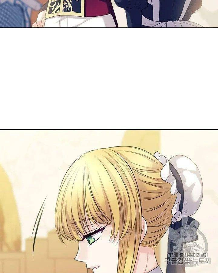 Tôi Trở Thành Hầu Gái Của Một Công Tước Chapter 70 - 54