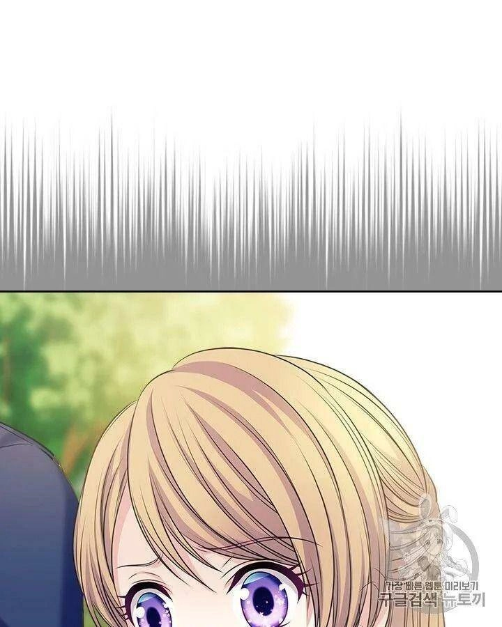 Tôi Trở Thành Hầu Gái Của Một Công Tước Chapter 70 - 69