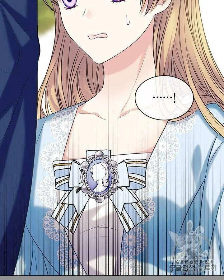 Tôi Trở Thành Hầu Gái Của Một Công Tước Chapter 70 - 70