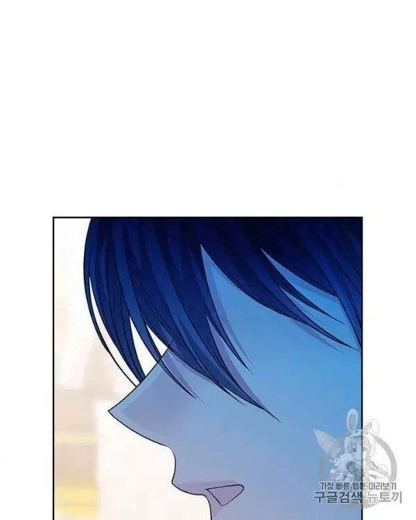 Tôi Trở Thành Hầu Gái Của Một Công Tước Chapter 71 - 8