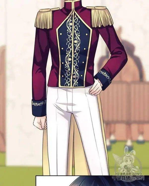 Tôi Trở Thành Hầu Gái Của Một Công Tước Chapter 71 - 16