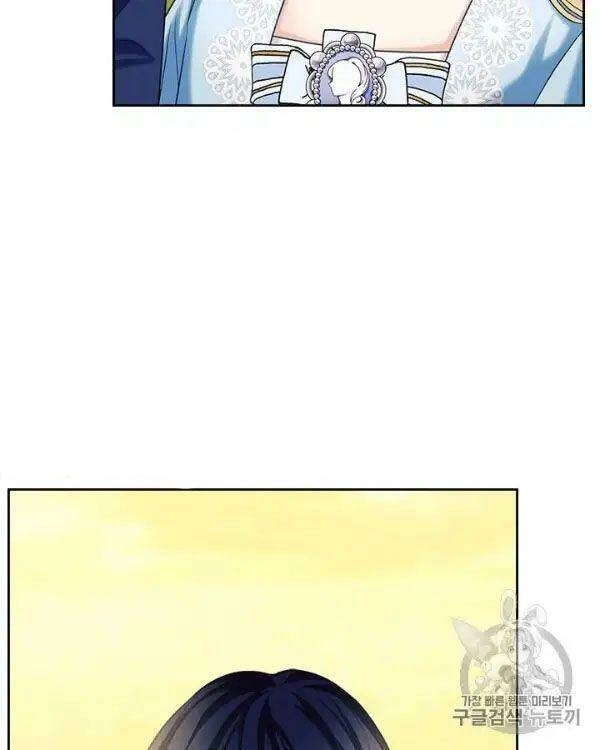 Tôi Trở Thành Hầu Gái Của Một Công Tước Chapter 71 - 24