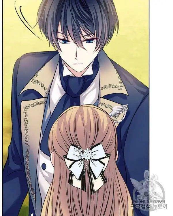 Tôi Trở Thành Hầu Gái Của Một Công Tước Chapter 71 - 25