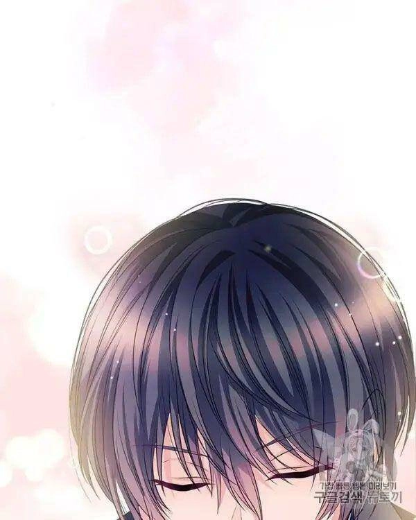 Tôi Trở Thành Hầu Gái Của Một Công Tước Chapter 71 - 28