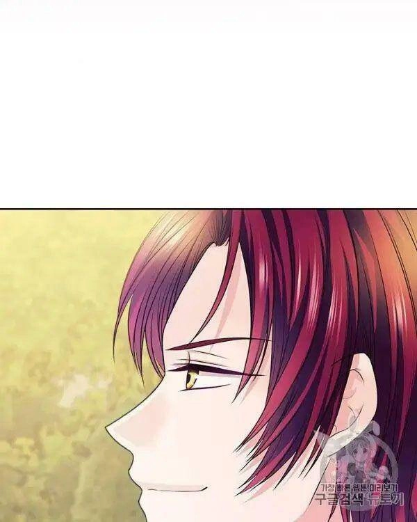 Tôi Trở Thành Hầu Gái Của Một Công Tước Chapter 71 - 44