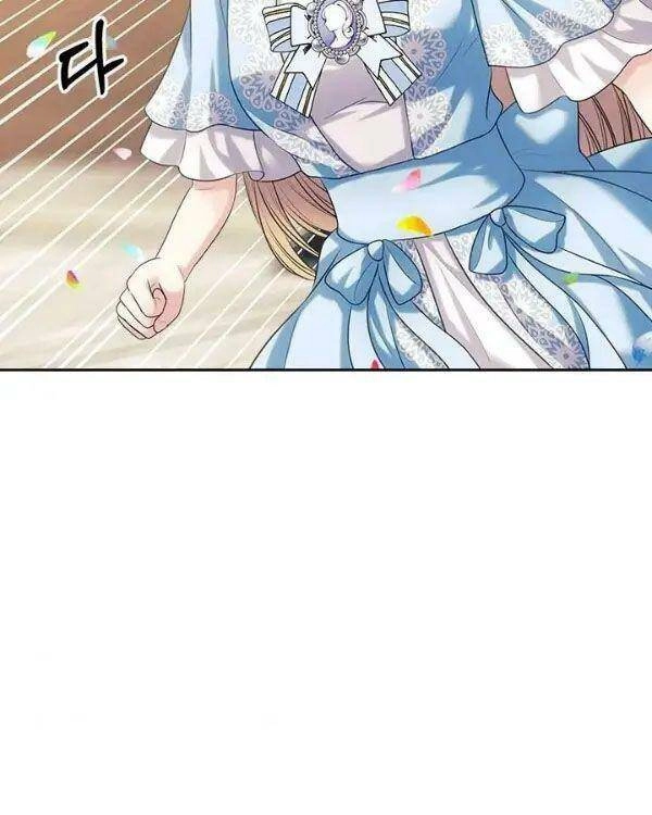 Tôi Trở Thành Hầu Gái Của Một Công Tước Chapter 71 - 53