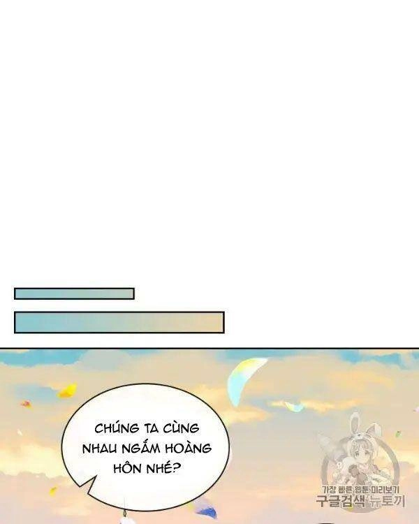 Tôi Trở Thành Hầu Gái Của Một Công Tước Chapter 71 - 70