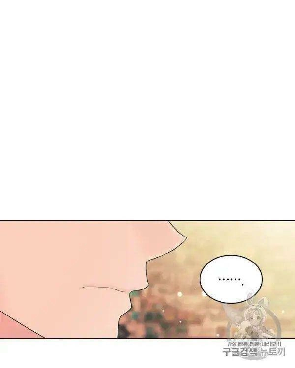 Tôi Trở Thành Hầu Gái Của Một Công Tước Chapter 71 - 85