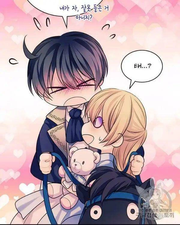 Tôi Trở Thành Hầu Gái Của Một Công Tước Chapter 71 - 92