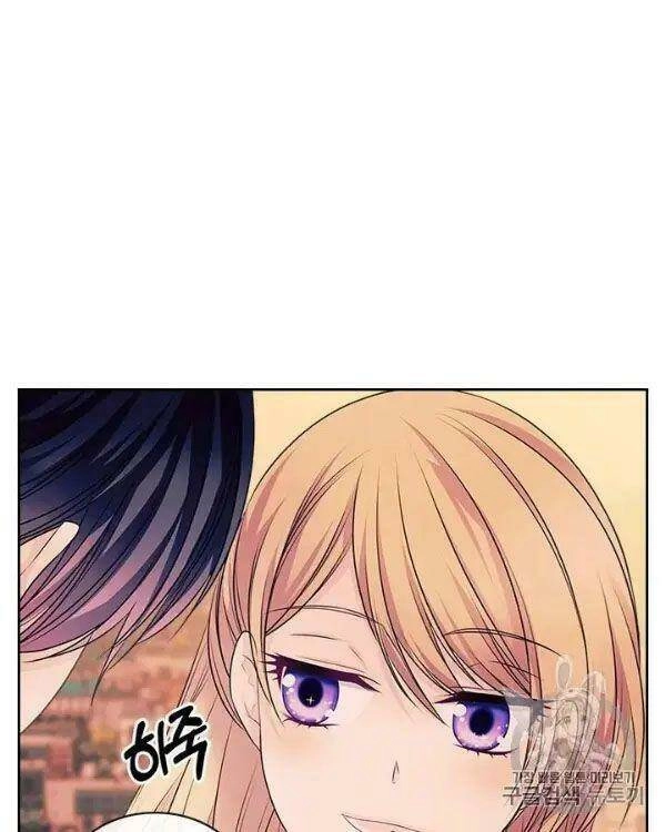 Tôi Trở Thành Hầu Gái Của Một Công Tước Chapter 71 - 94