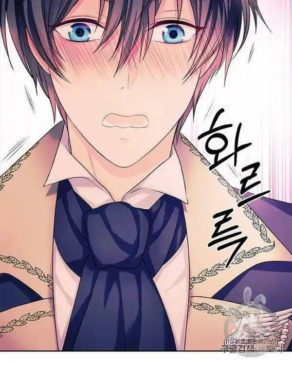 Tôi Trở Thành Hầu Gái Của Một Công Tước Chapter 71 - 96