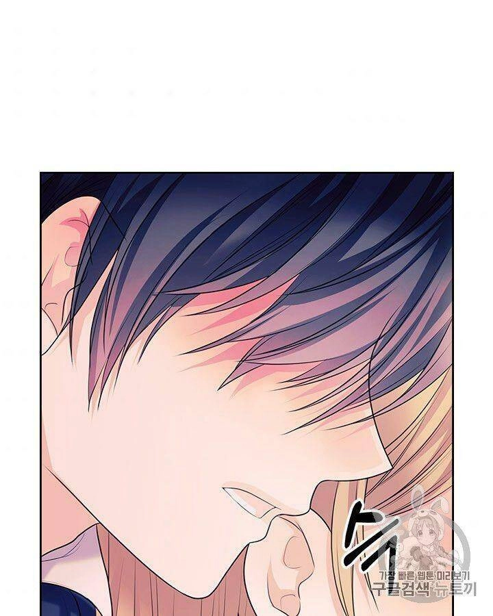 Tôi Trở Thành Hầu Gái Của Một Công Tước Chapter 72.1 - 8