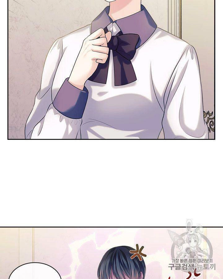 Tôi Trở Thành Hầu Gái Của Một Công Tước Chapter 72.1 - 41