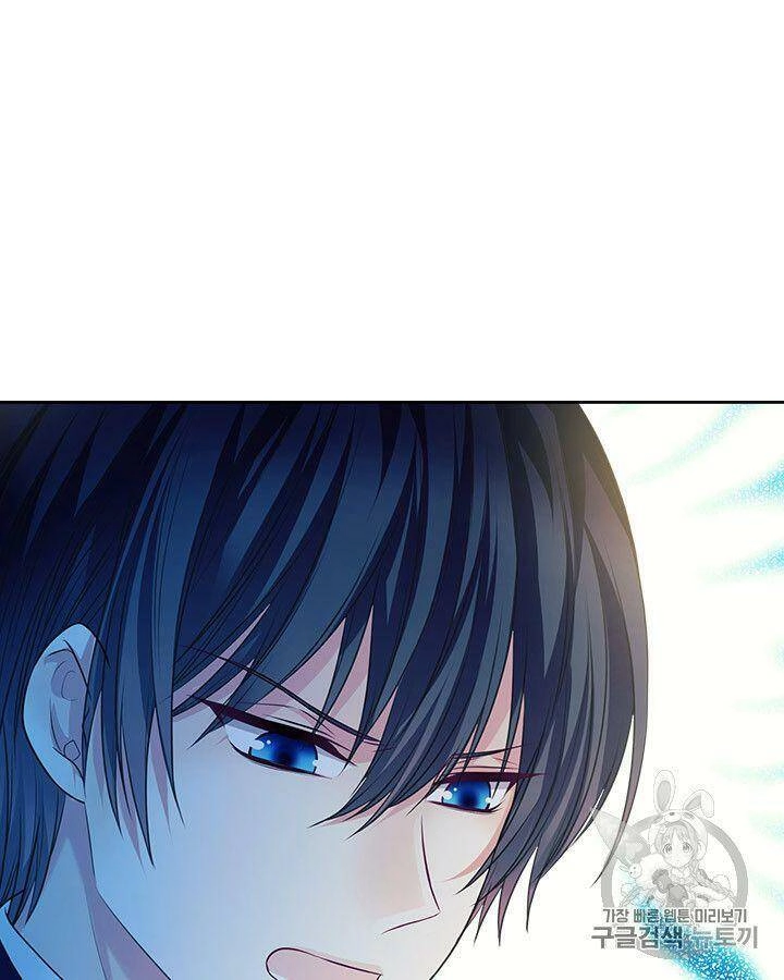 Tôi Trở Thành Hầu Gái Của Một Công Tước Chapter 72.1 - 46