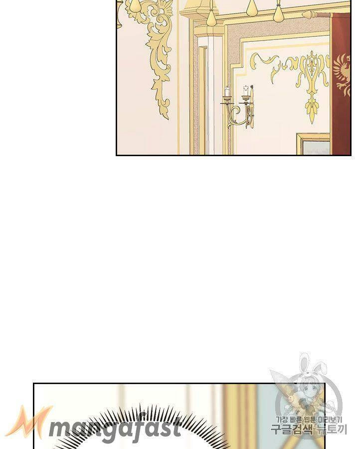 Tôi Trở Thành Hầu Gái Của Một Công Tước Chapter 72.2 - 25