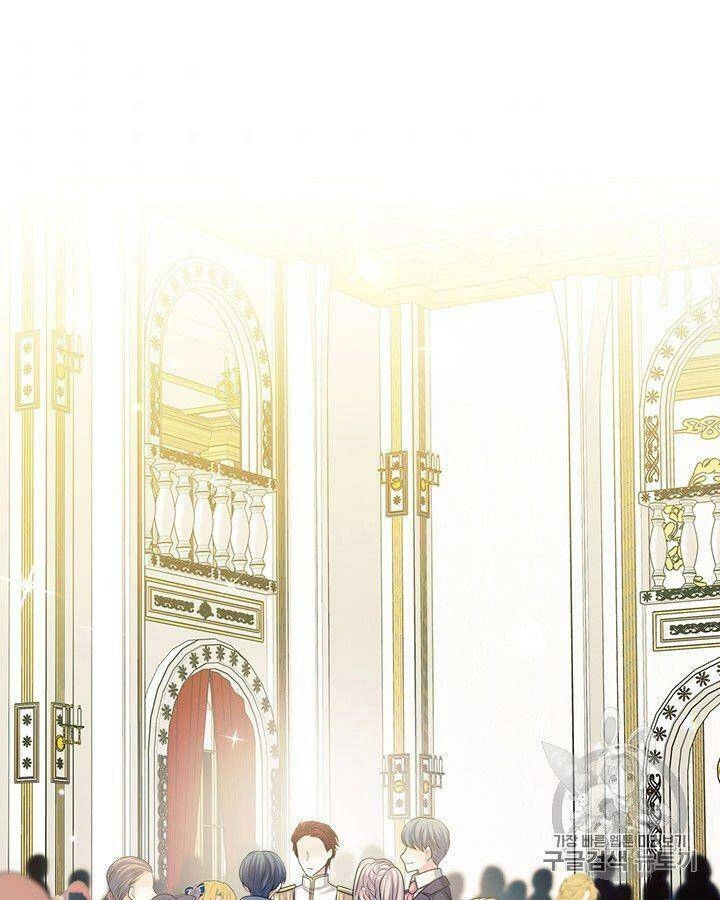 Tôi Trở Thành Hầu Gái Của Một Công Tước Chapter 72.2 - 32