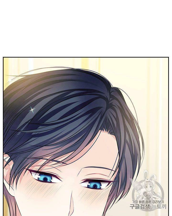 Tôi Trở Thành Hầu Gái Của Một Công Tước Chapter 72.2 - 48