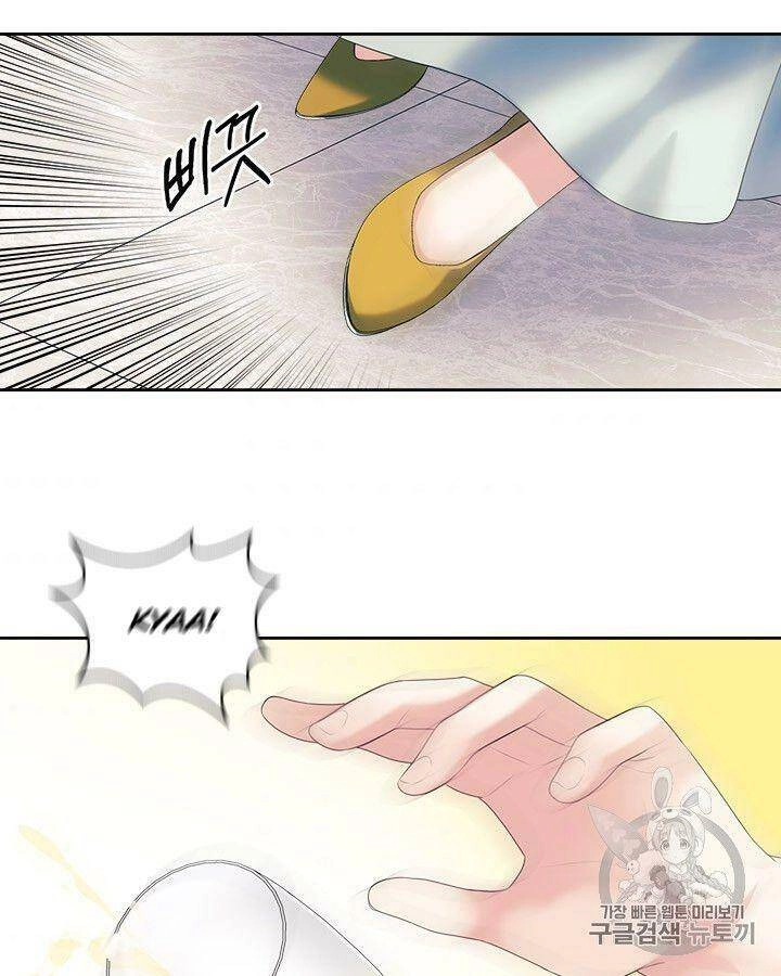 Tôi Trở Thành Hầu Gái Của Một Công Tước Chapter 72.2 - 61