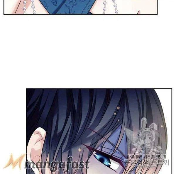 Tôi Trở Thành Hầu Gái Của Một Công Tước Chapter 73.1 - 24