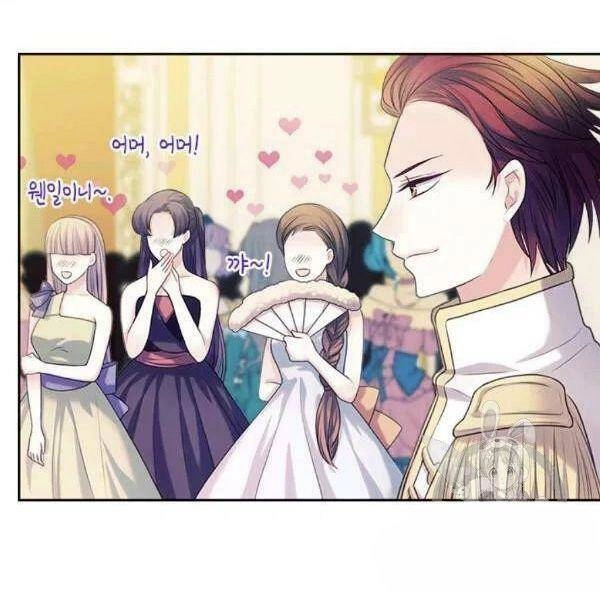 Tôi Trở Thành Hầu Gái Của Một Công Tước Chapter 73.1 - 31