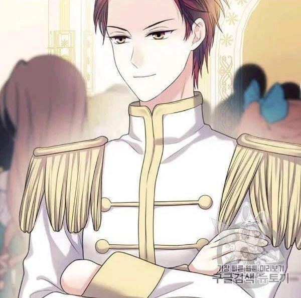 Tôi Trở Thành Hầu Gái Của Một Công Tước Chapter 73.1 - 33