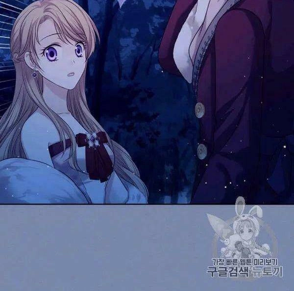 Tôi Trở Thành Hầu Gái Của Một Công Tước Chapter 73.1 - 46