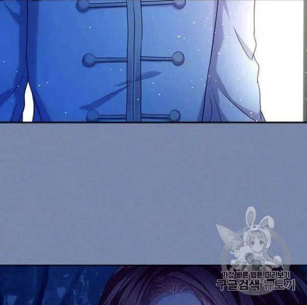 Tôi Trở Thành Hầu Gái Của Một Công Tước Chapter 73.1 - 49