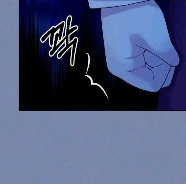 Tôi Trở Thành Hầu Gái Của Một Công Tước Chapter 73.1 - 72