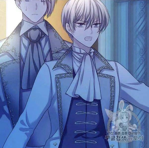 Tôi Trở Thành Hầu Gái Của Một Công Tước Chapter 73.1 - 74