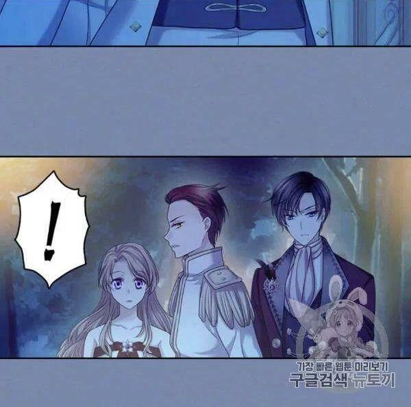 Tôi Trở Thành Hầu Gái Của Một Công Tước Chapter 73.2 - 3