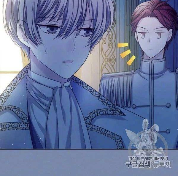 Tôi Trở Thành Hầu Gái Của Một Công Tước Chapter 73.2 - 7