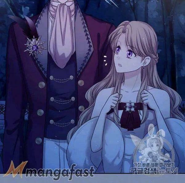 Tôi Trở Thành Hầu Gái Của Một Công Tước Chapter 73.2 - 18