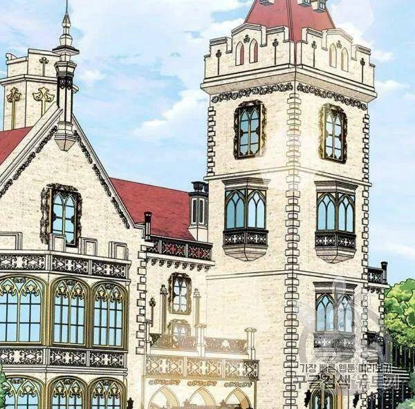 Tôi Trở Thành Hầu Gái Của Một Công Tước Chapter 73.2 - 38