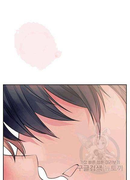 Tôi Trở Thành Hầu Gái Của Một Công Tước Chapter 74 - 52