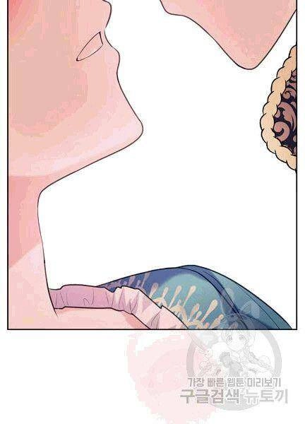 Tôi Trở Thành Hầu Gái Của Một Công Tước Chapter 74 - 53