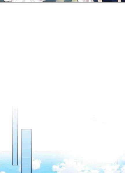 Tôi Trở Thành Hầu Gái Của Một Công Tước Chapter 74 - 69